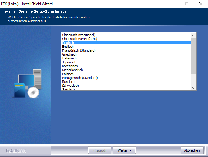 BMW ETK 11.2017 Version Preise Fahrzeugidentifikation Teilesuche