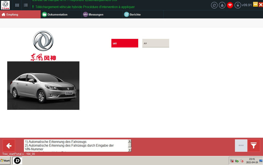 DiagBox Version 9.91 VM Ware von (03.2021) - die neueste voll funktionsfähige Diagnose- und Programmiersoftware von Peugeot, Citroen, DS-Mobile, Opel Vauxhall und FengShen 