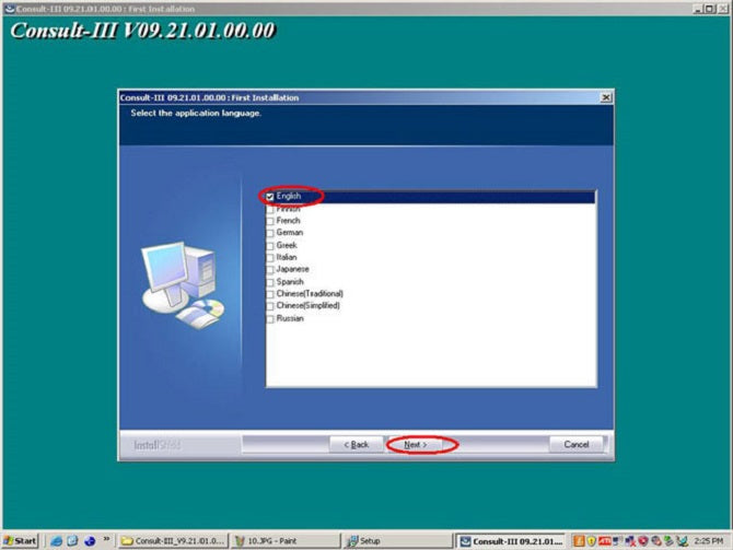 NISSAN Consult III neueste v. 9.21.01 Software, v9.18 als Geschenk dabei